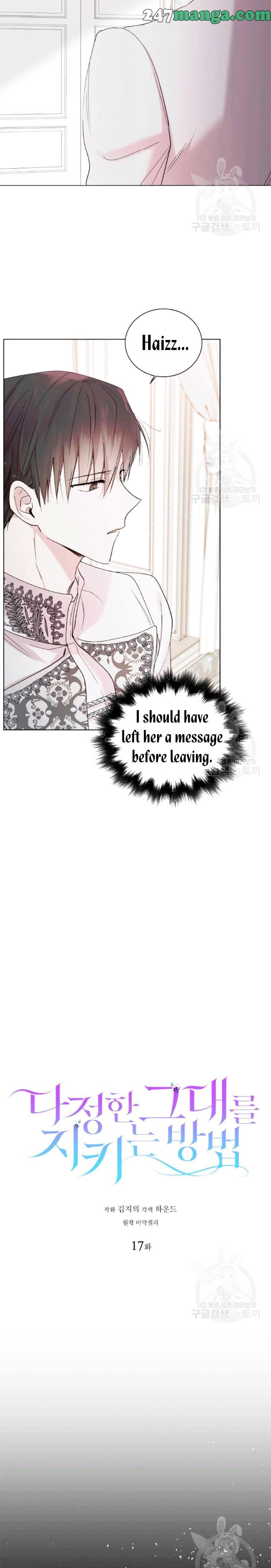 A Way To Protect The Lovable You chapter 17 page 5