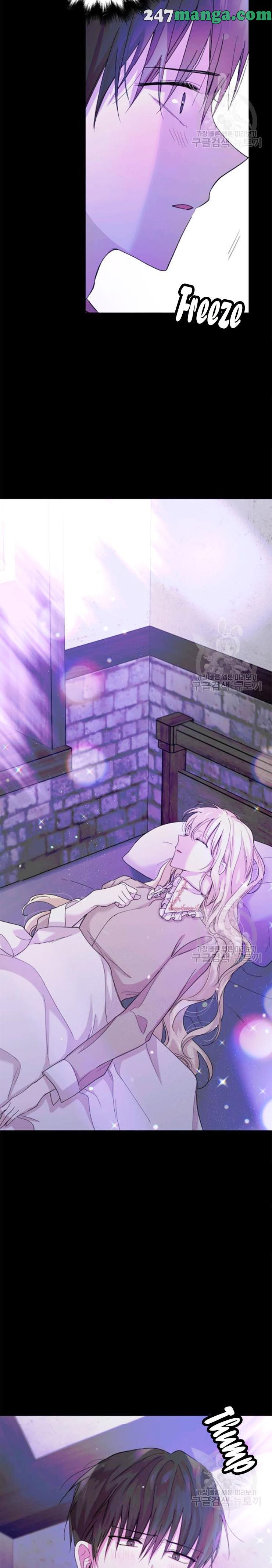 A Way To Protect The Lovable You chapter 17 page 8