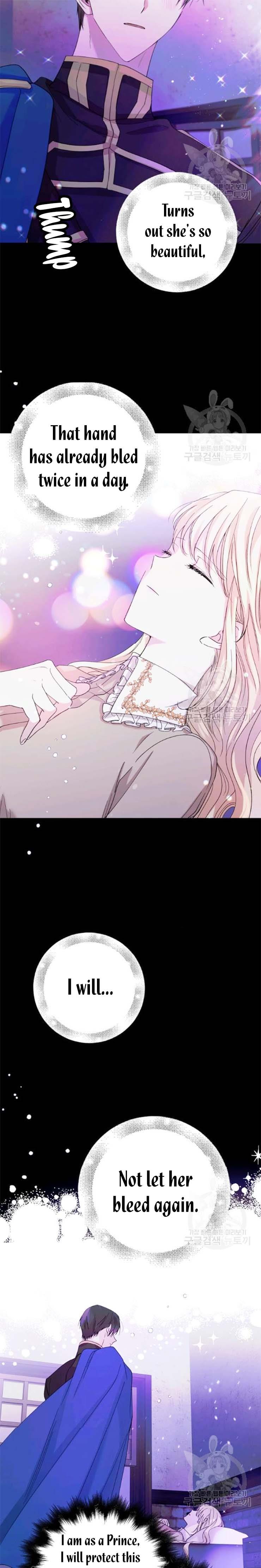 A Way To Protect The Lovable You chapter 17 page 9