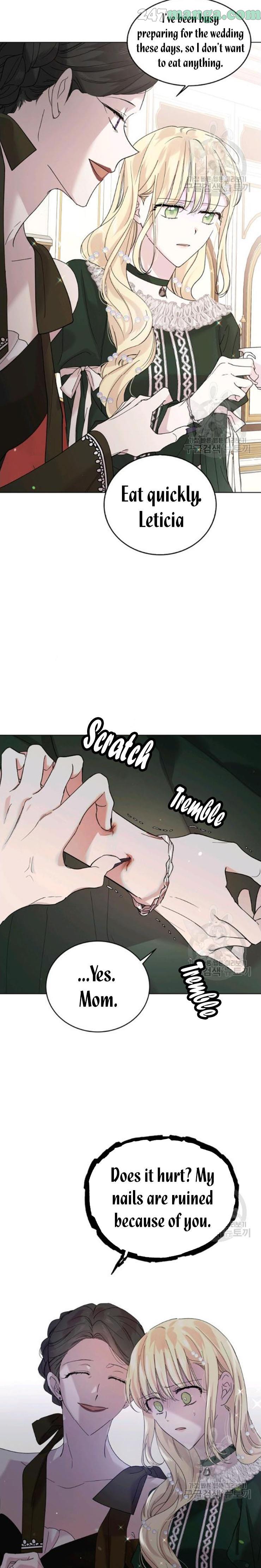 A Way To Protect The Lovable You chapter 18.5 page 1