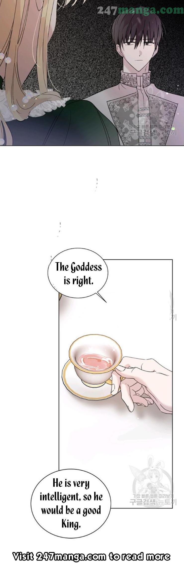 A Way To Protect The Lovable You chapter 18.5 page 10