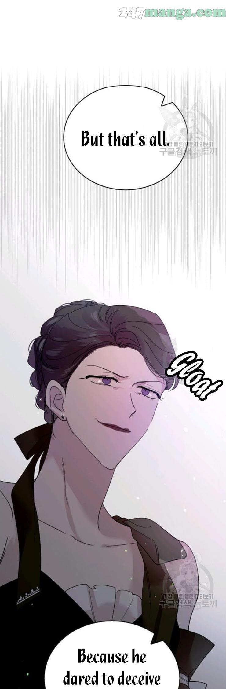 A Way To Protect The Lovable You chapter 18.5 page 11