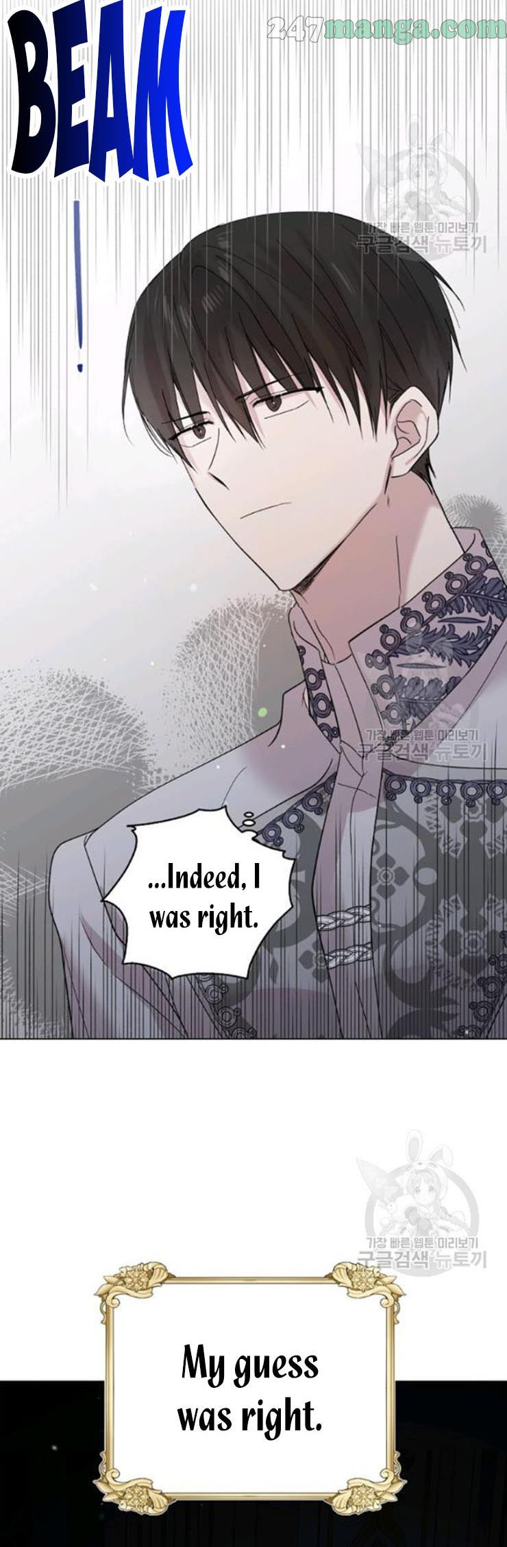 A Way To Protect The Lovable You chapter 18.5 page 15