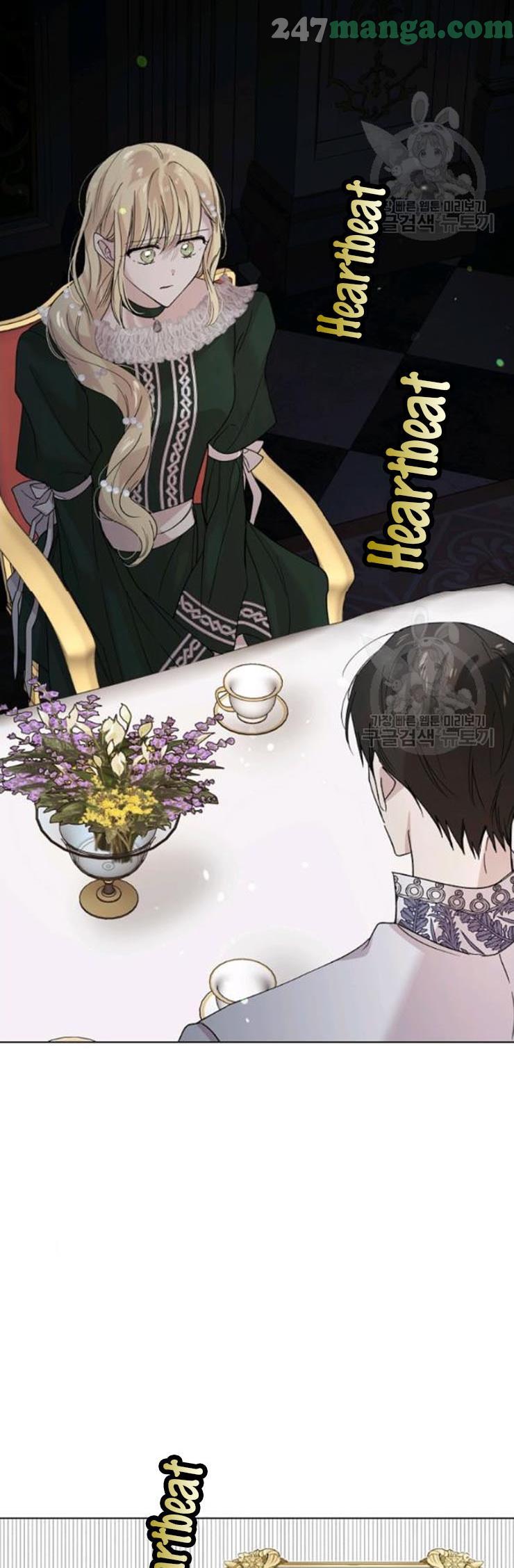 A Way To Protect The Lovable You chapter 18.5 page 16