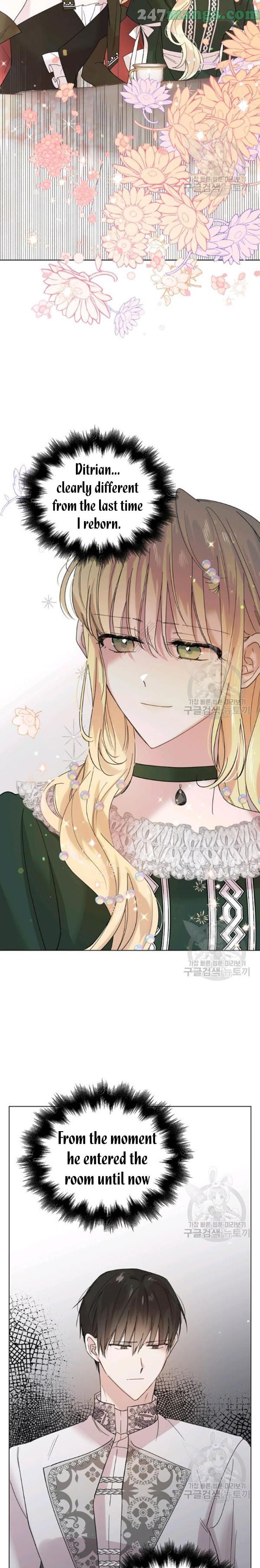 A Way To Protect The Lovable You chapter 18.5 page 3