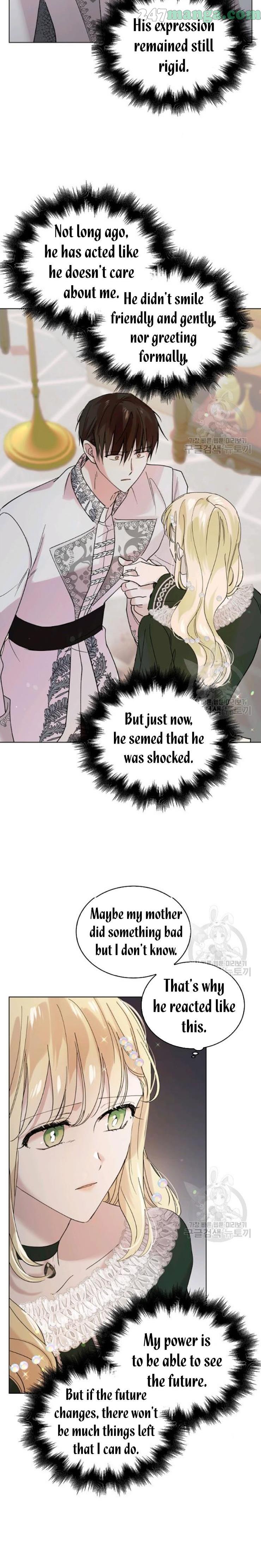 A Way To Protect The Lovable You chapter 18.5 page 4