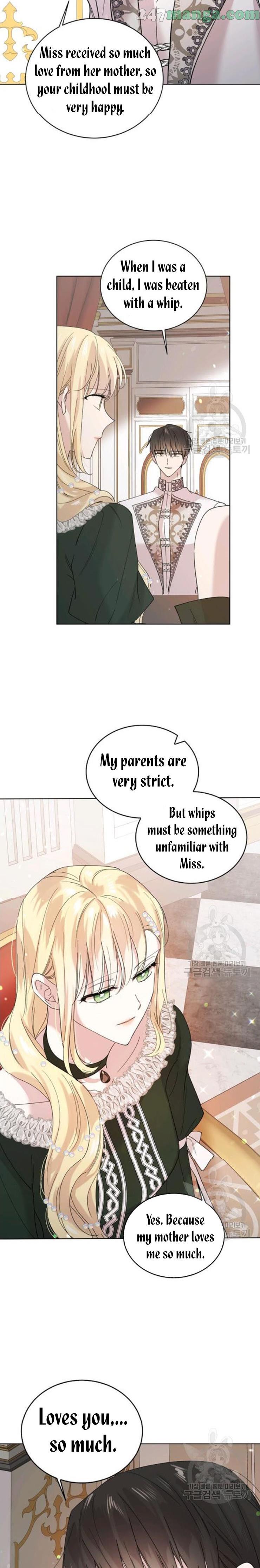 A Way To Protect The Lovable You chapter 18.5 page 6