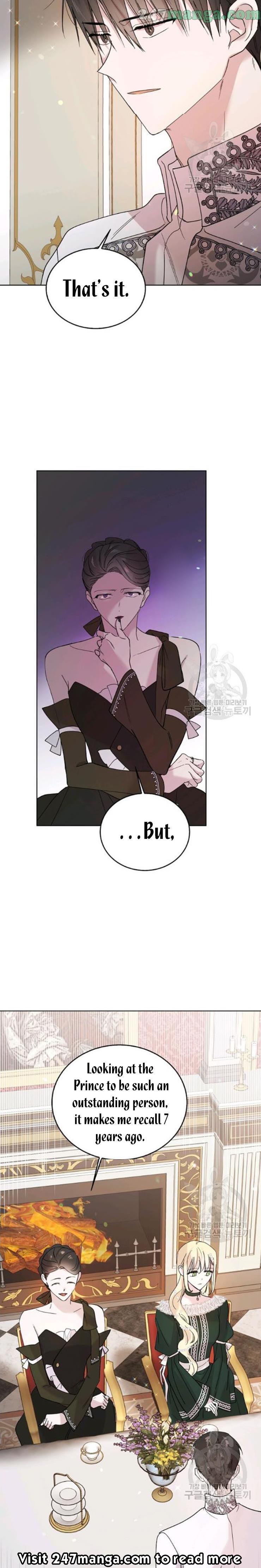 A Way To Protect The Lovable You chapter 18.5 page 7