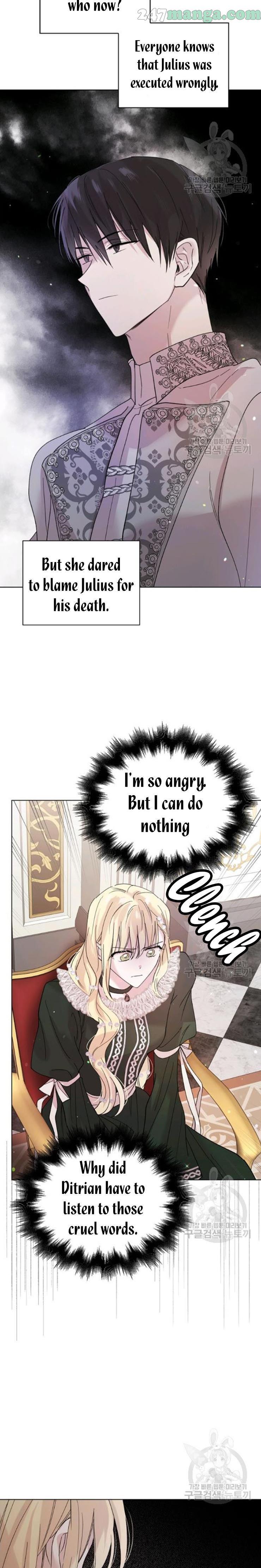 A Way To Protect The Lovable You chapter 18.5 page 9