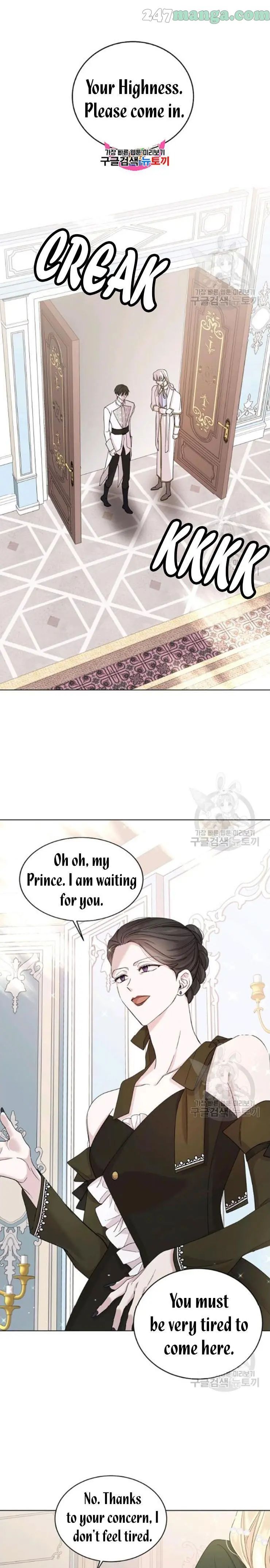 A Way To Protect The Lovable You chapter 18 page 1