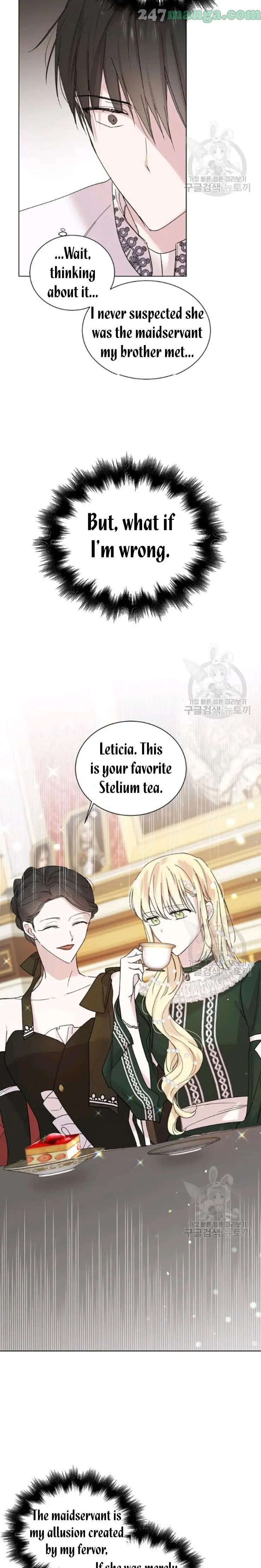 A Way To Protect The Lovable You chapter 18 page 14