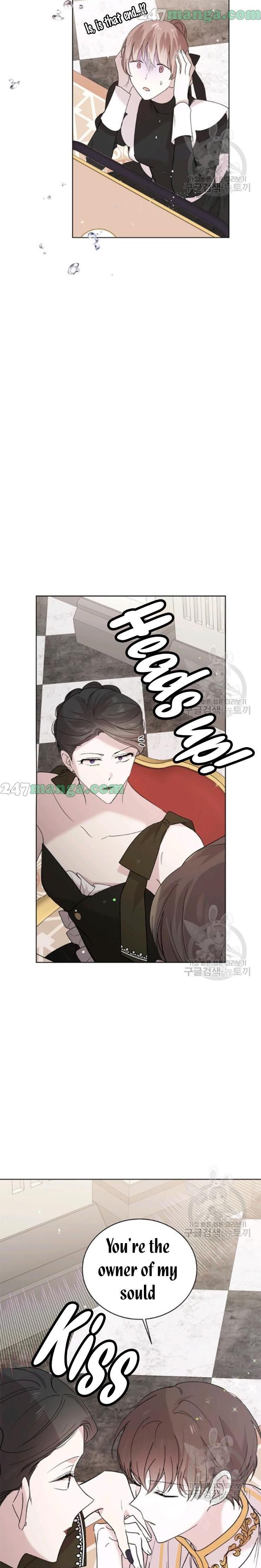 A Way To Protect The Lovable You chapter 19.5 page 1