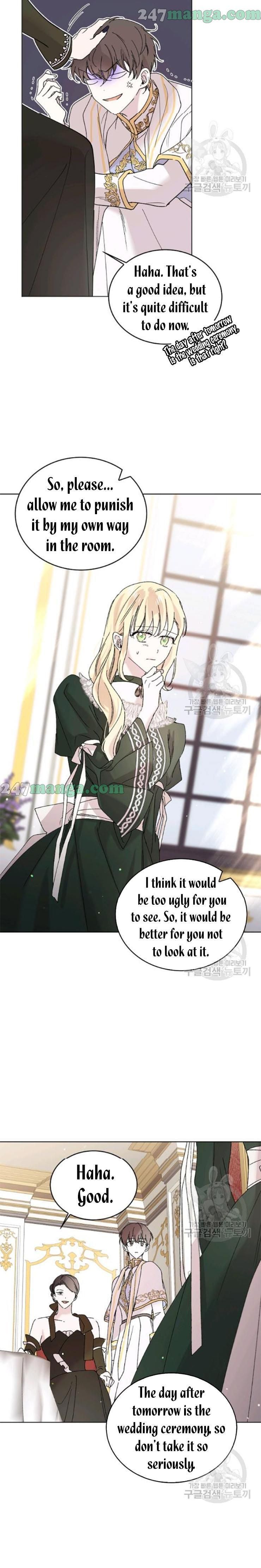 A Way To Protect The Lovable You chapter 19.5 page 5