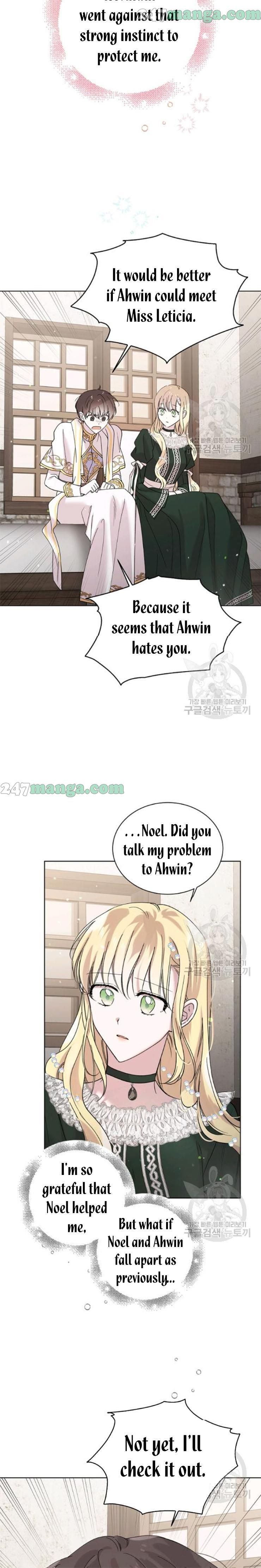 A Way To Protect The Lovable You chapter 19.5 page 8