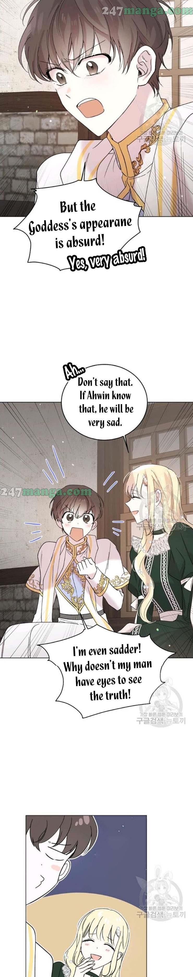 A Way To Protect The Lovable You chapter 19.5 page 9