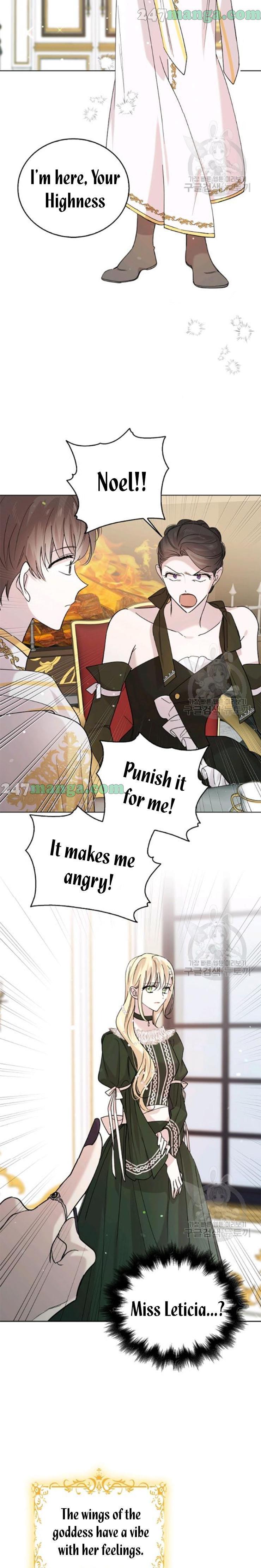 A Way To Protect The Lovable You chapter 19 page 10