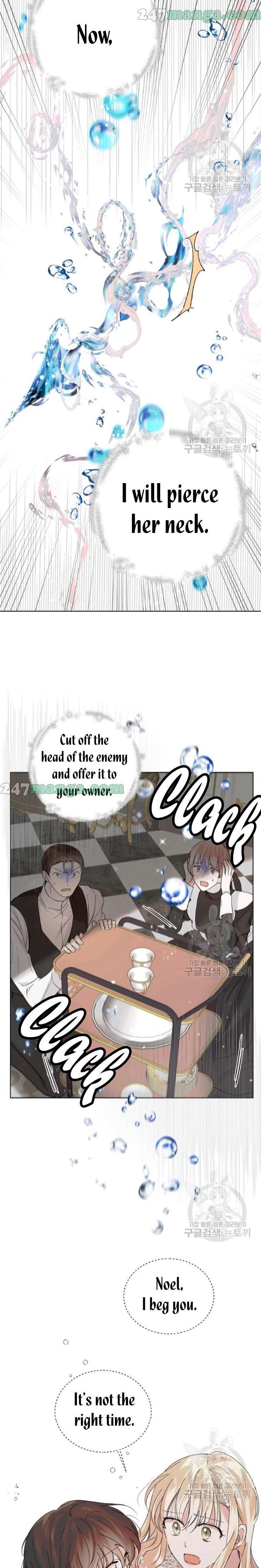 A Way To Protect The Lovable You chapter 19 page 14