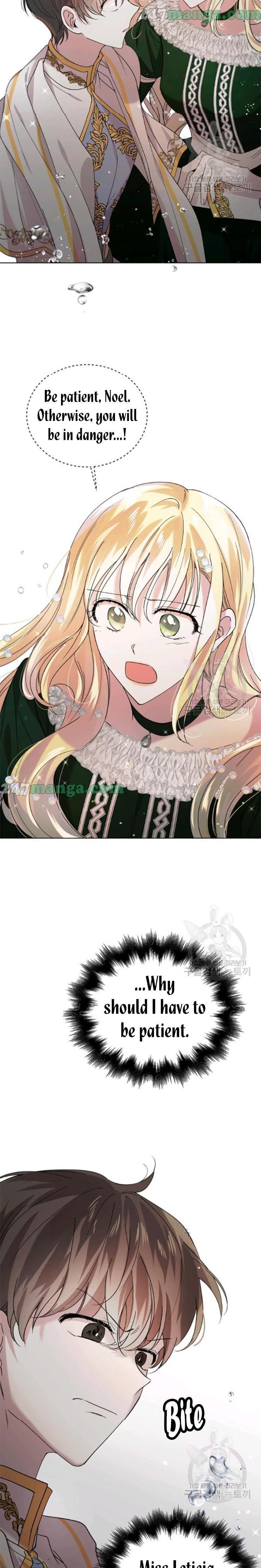 A Way To Protect The Lovable You chapter 19 page 15