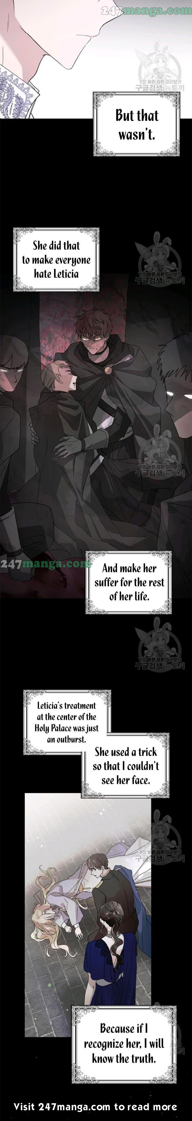 A Way To Protect The Lovable You chapter 19 page 2