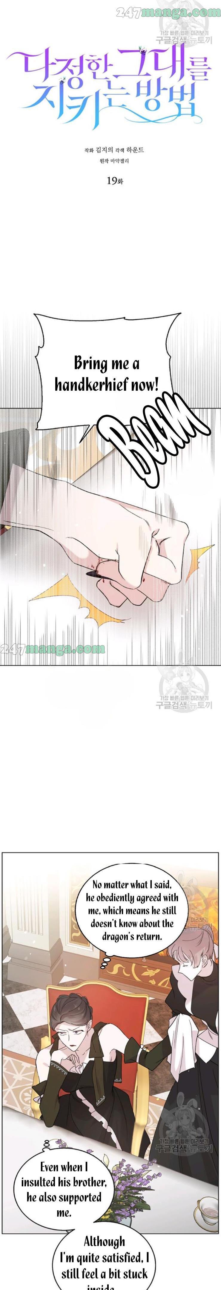 A Way To Protect The Lovable You chapter 19 page 6