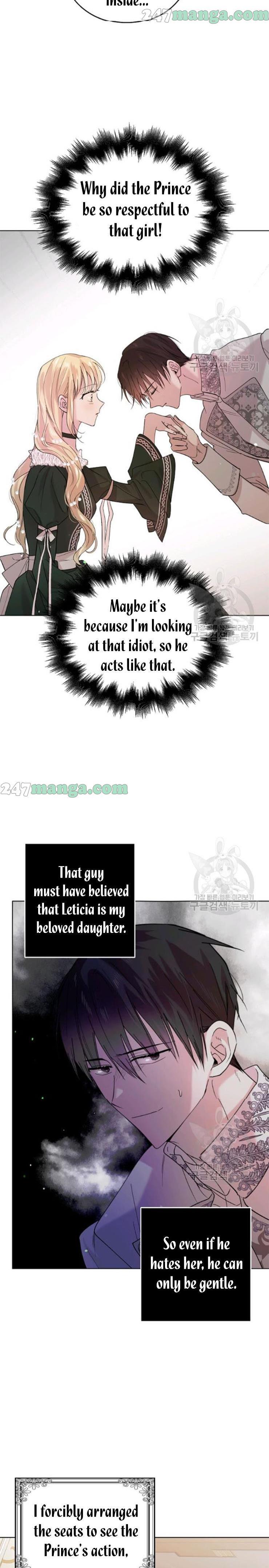 A Way To Protect The Lovable You chapter 19 page 7