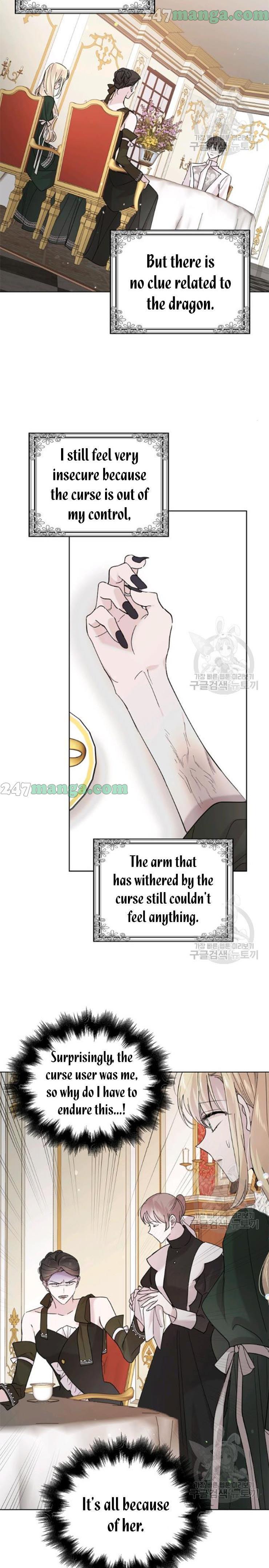 A Way To Protect The Lovable You chapter 19 page 8