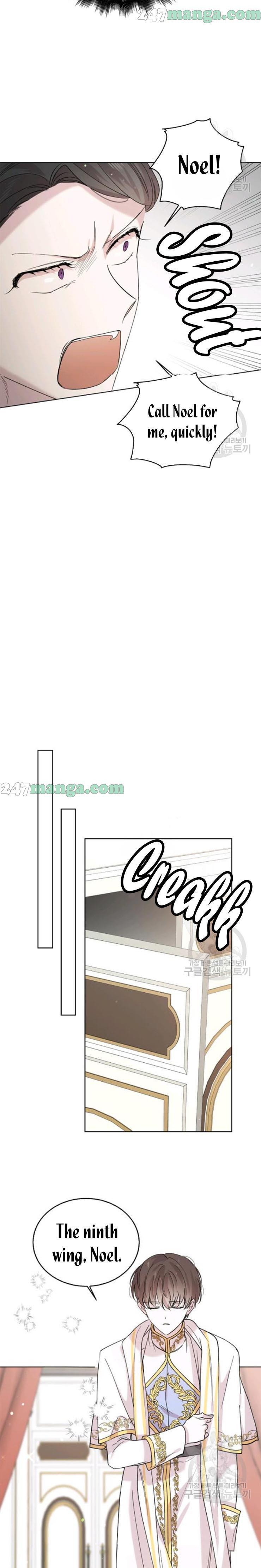 A Way To Protect The Lovable You chapter 19 page 9