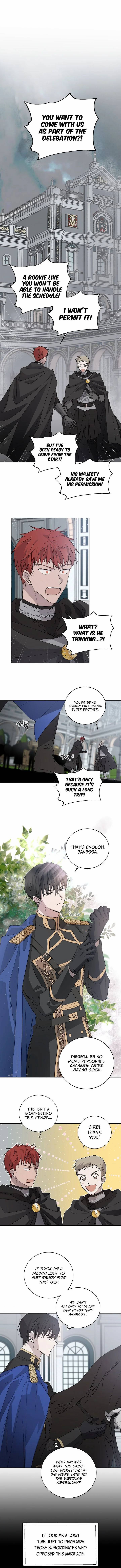 A Way To Protect The Lovable You chapter 2 page 1