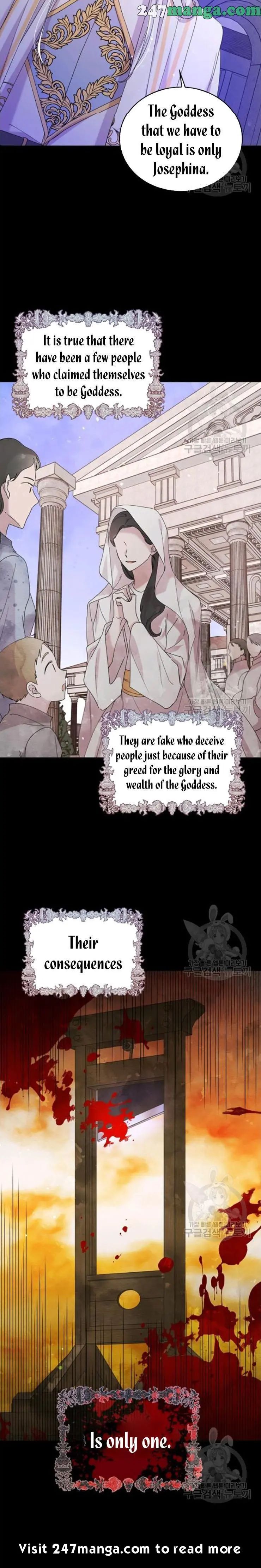 A Way To Protect The Lovable You chapter 20 page 10