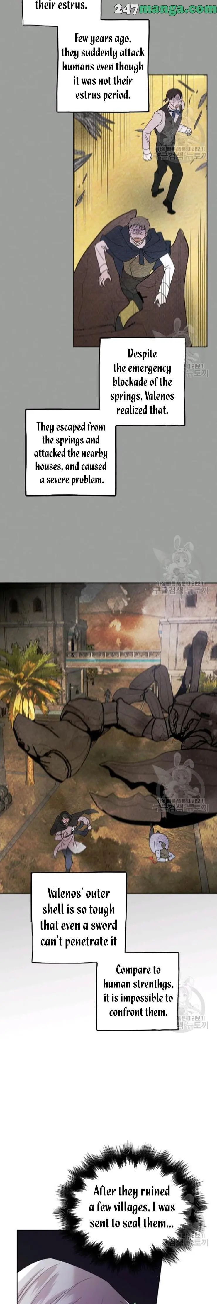 A Way To Protect The Lovable You chapter 20 page 15