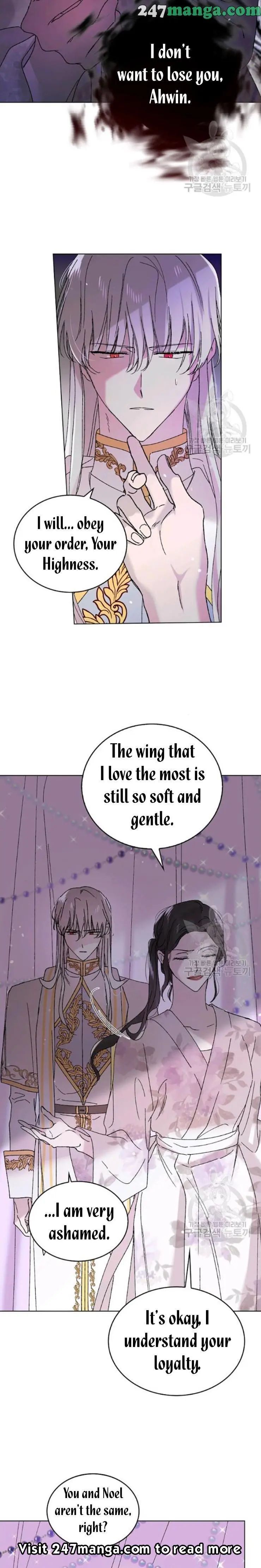 A Way To Protect The Lovable You chapter 20 page 19