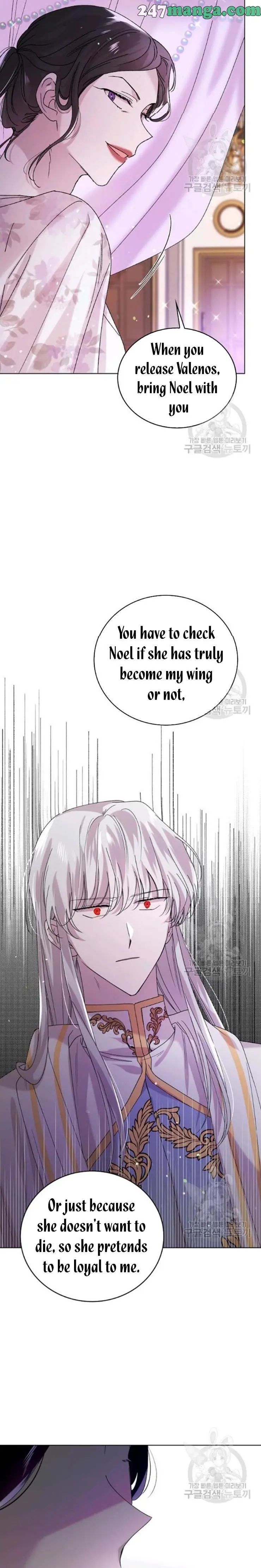 A Way To Protect The Lovable You chapter 20 page 20