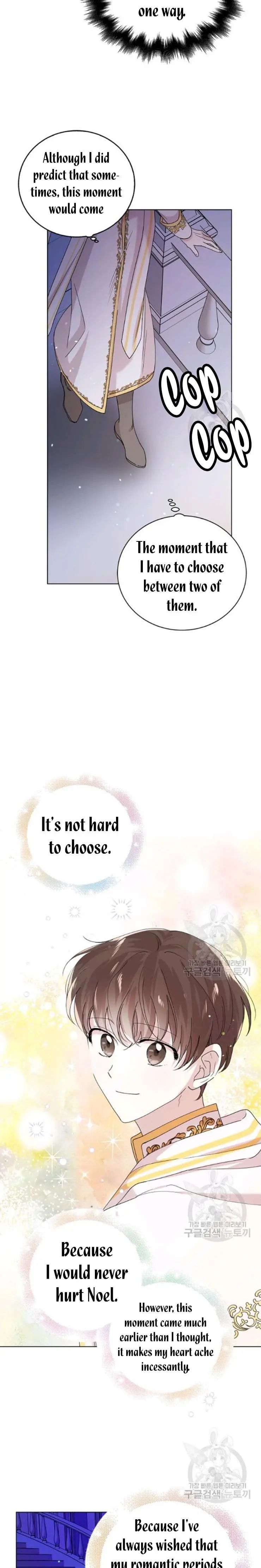 A Way To Protect The Lovable You chapter 20 page 23