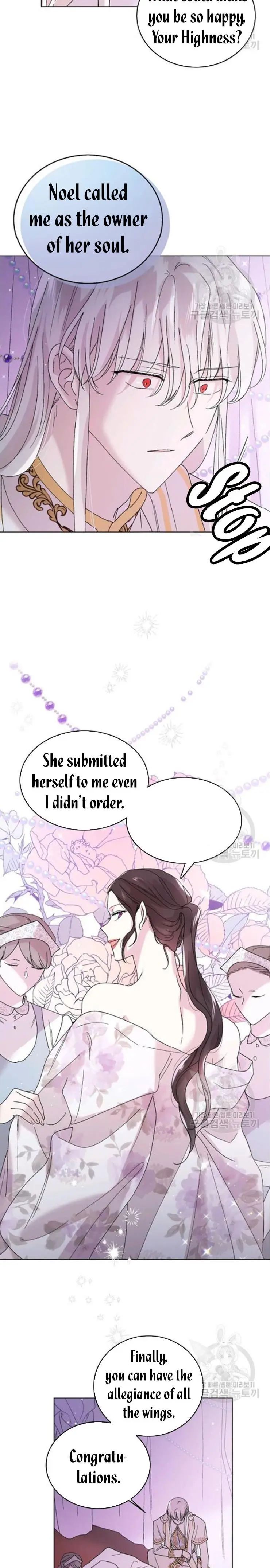 A Way To Protect The Lovable You chapter 20 page 7