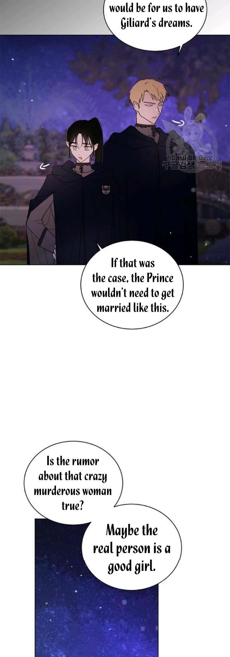 A Way To Protect The Lovable You chapter 21.5 page 12