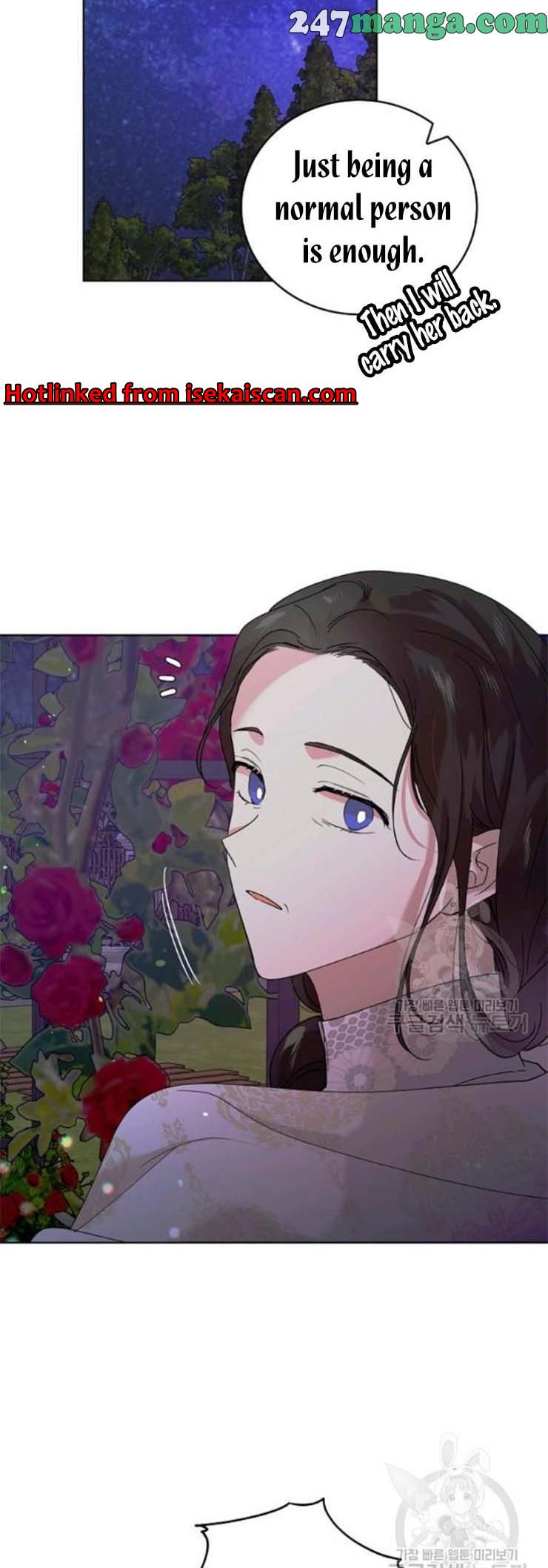 A Way To Protect The Lovable You chapter 21.5 page 13