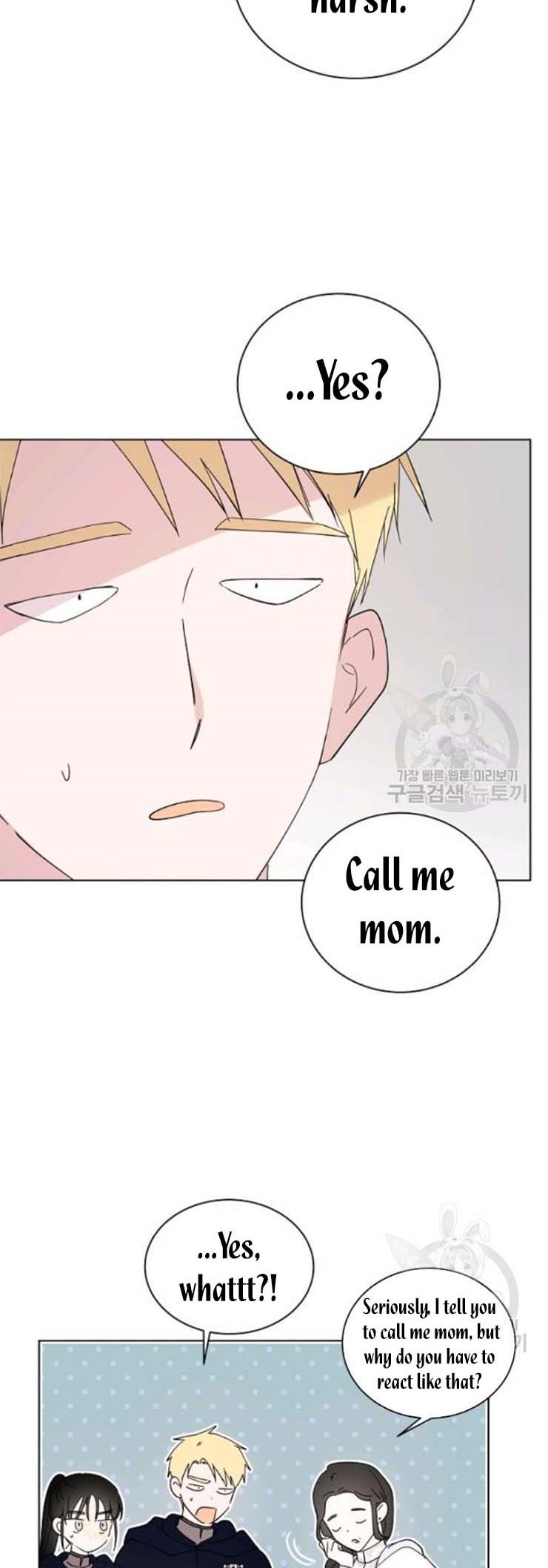 A Way To Protect The Lovable You chapter 21.5 page 17