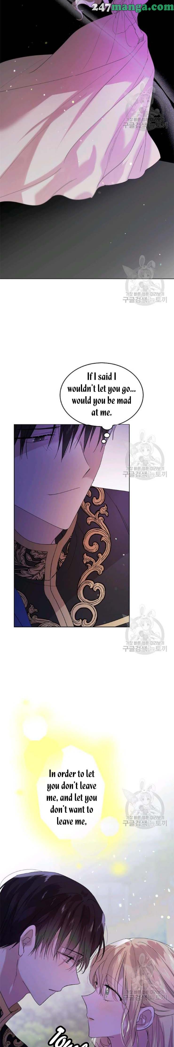 A Way To Protect The Lovable You chapter 21.5 page 5