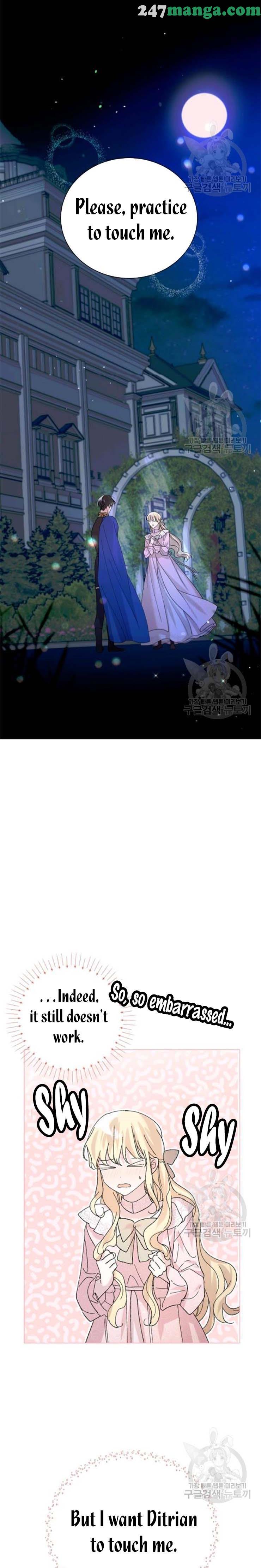 A Way To Protect The Lovable You chapter 21 page 10