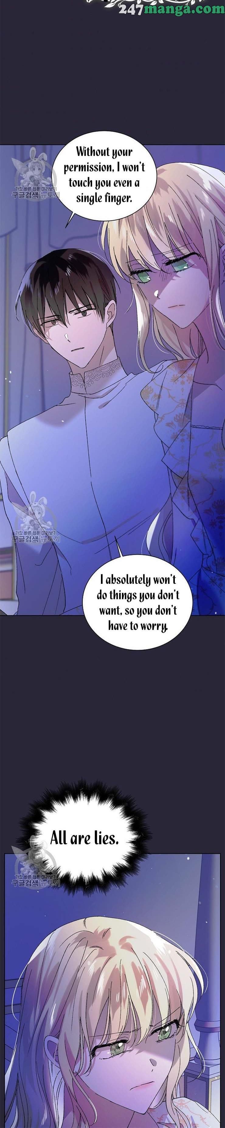 A Way To Protect The Lovable You chapter 22.5 page 1