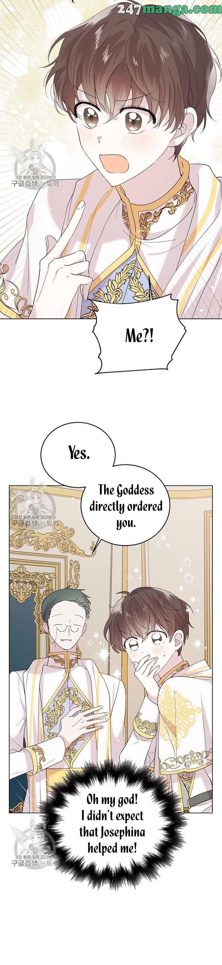 A Way To Protect The Lovable You chapter 22.5 page 13