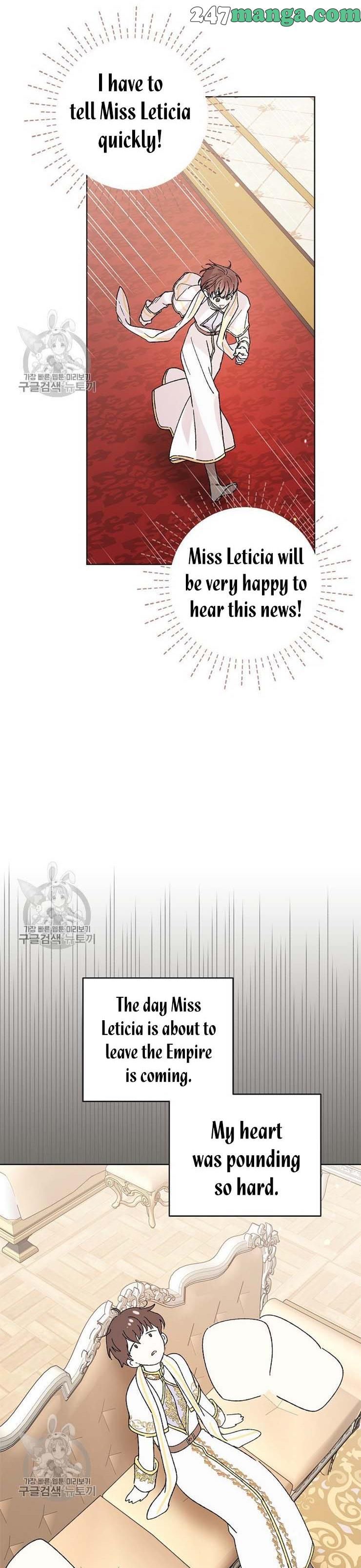 A Way To Protect The Lovable You chapter 22.5 page 14