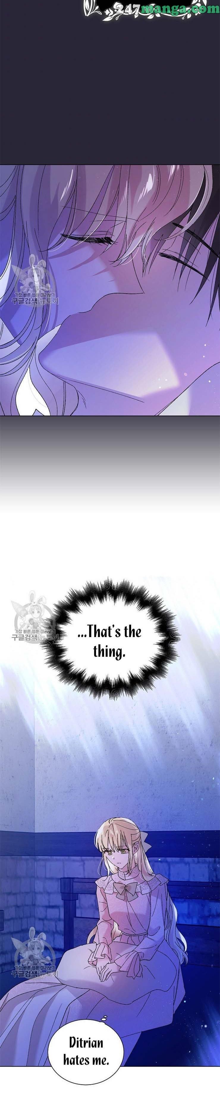 A Way To Protect The Lovable You chapter 22.5 page 7