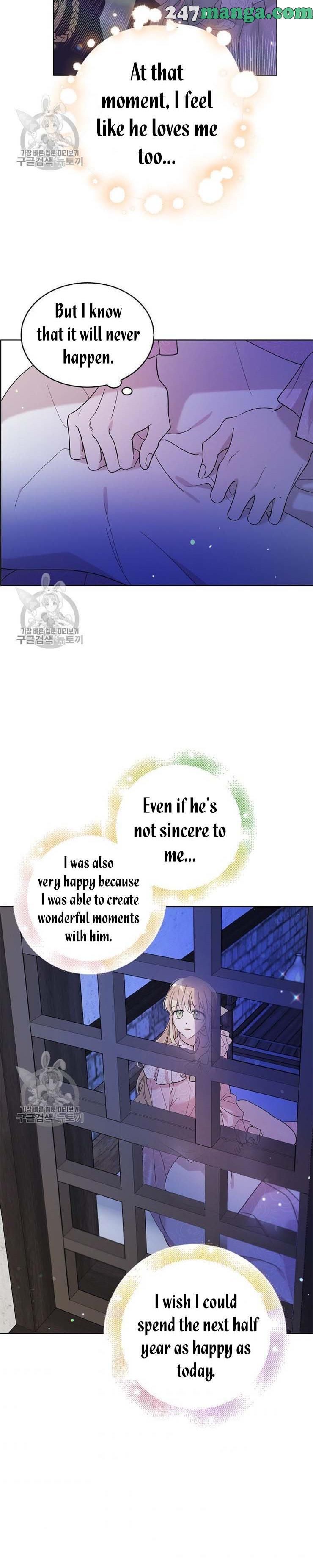 A Way To Protect The Lovable You chapter 22.5 page 9