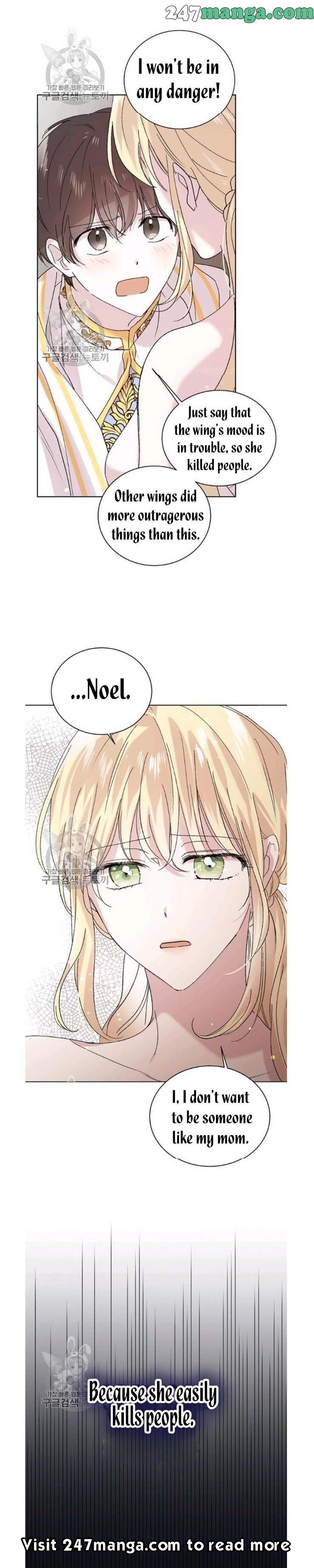 A Way To Protect The Lovable You chapter 23.5 page 1