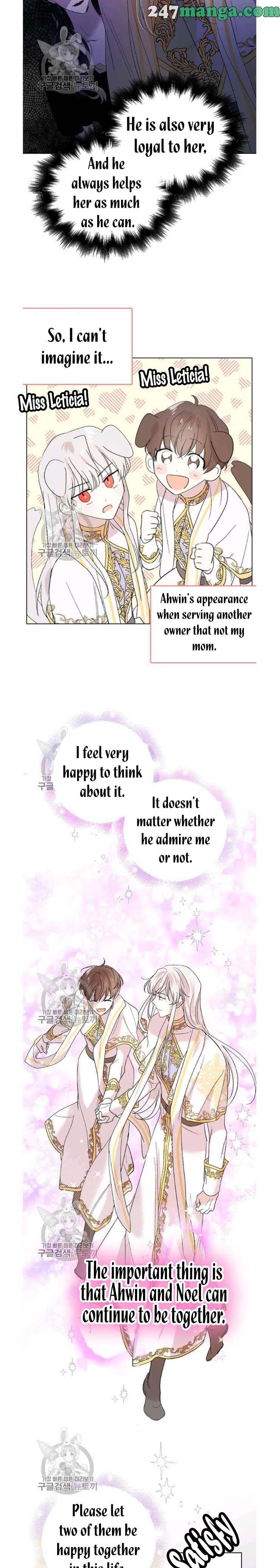 A Way To Protect The Lovable You chapter 23.5 page 10