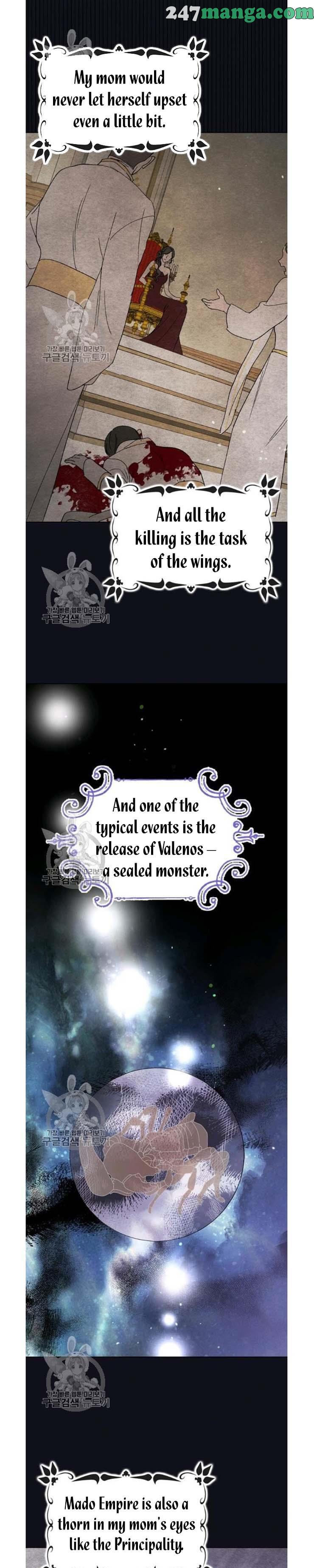 A Way To Protect The Lovable You chapter 23.5 page 2