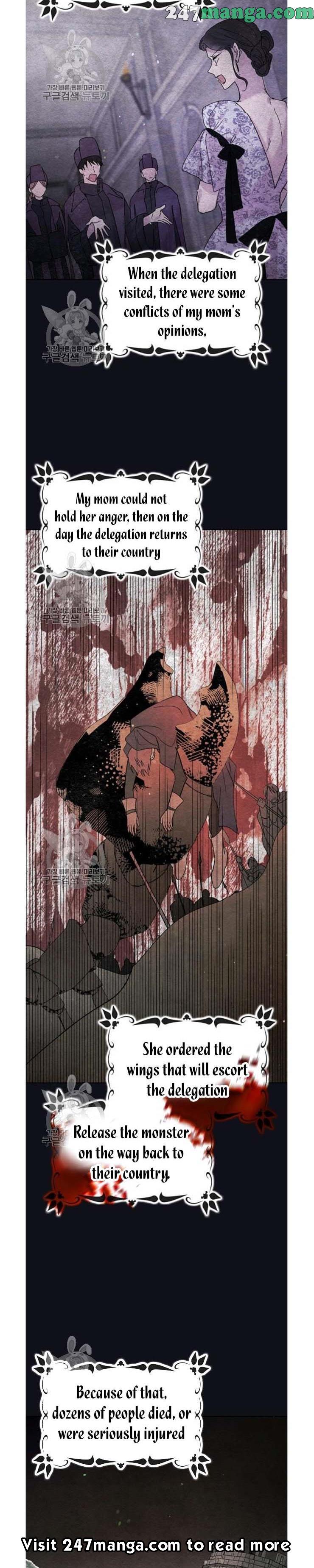 A Way To Protect The Lovable You chapter 23.5 page 3