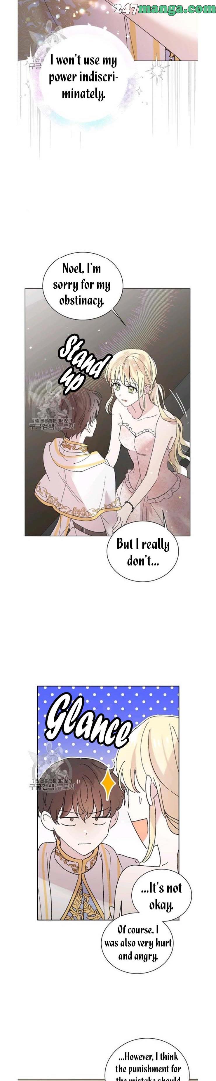 A Way To Protect The Lovable You chapter 23.5 page 5