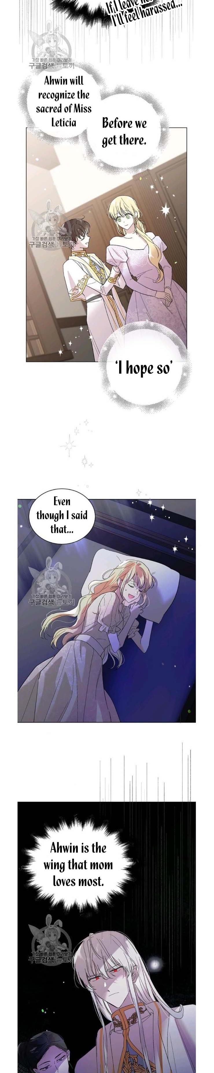 A Way To Protect The Lovable You chapter 23.5 page 9